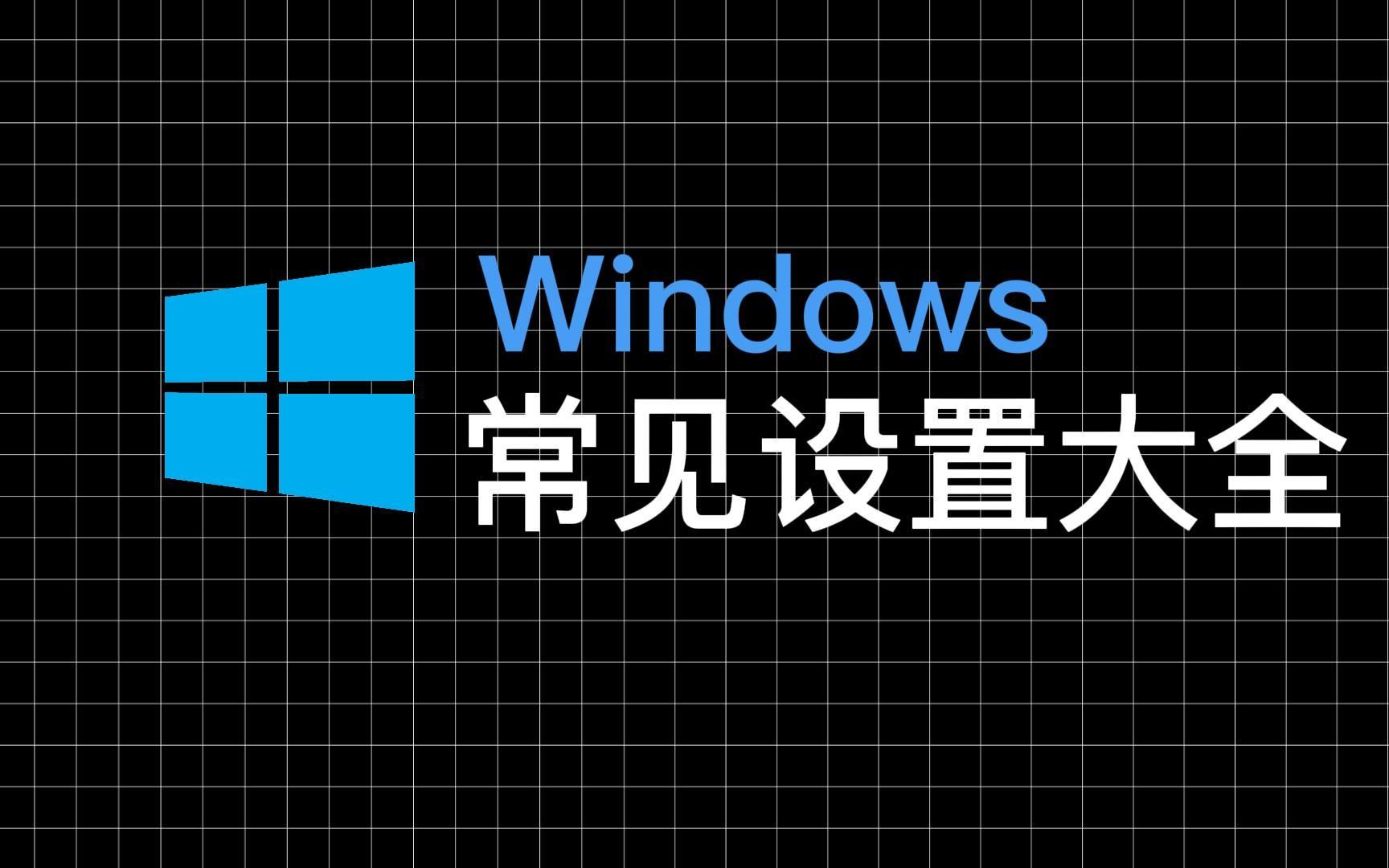 windows回收站作用_系统的回收站_windows7回收站的优点