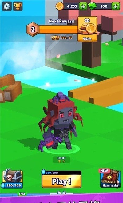 皇家狩猎（Hunt Royale）