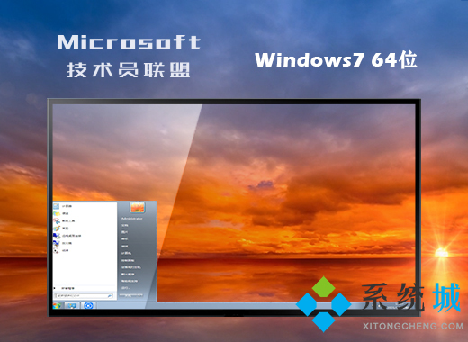 教程换个说法_教程换个词怎么说_win7换xp教程