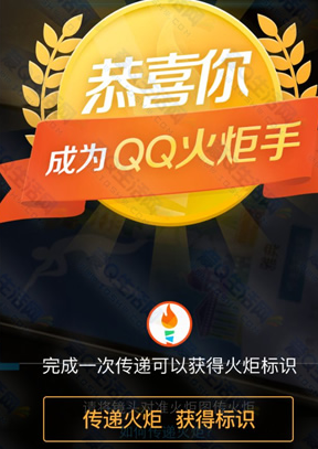 无法定位序数12384_qq 无法定位序数313_无法定位序数321