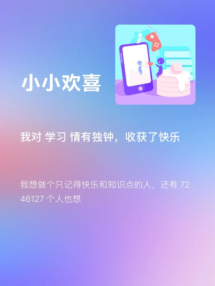 手机64位处理器有什么优点_手机64位处理器有什么优点_手机64位处理器有什么优点