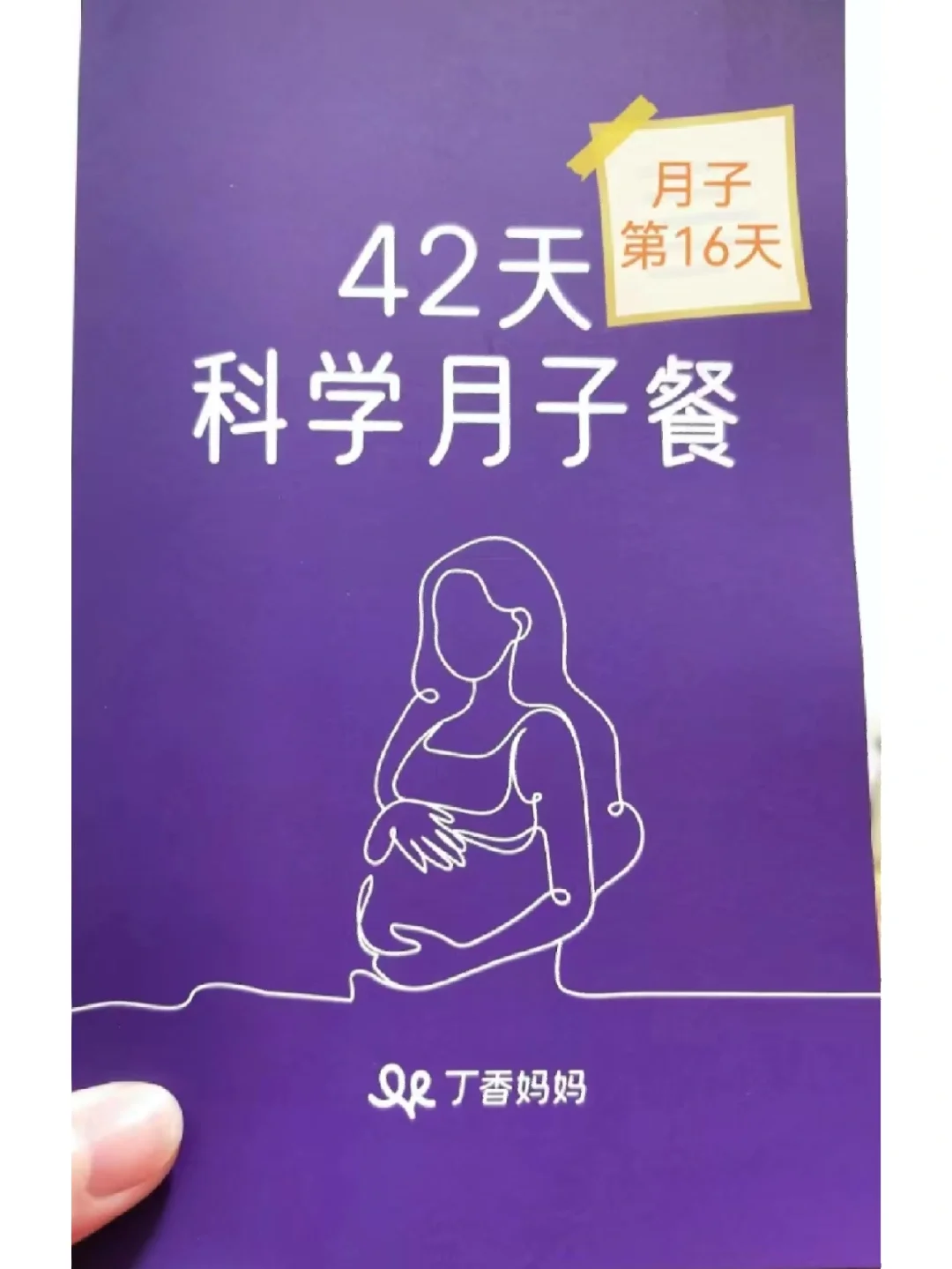 朝阳妇幼周围医院电话_朝阳周围的妇幼医院_朝阳妇幼医院怎么样