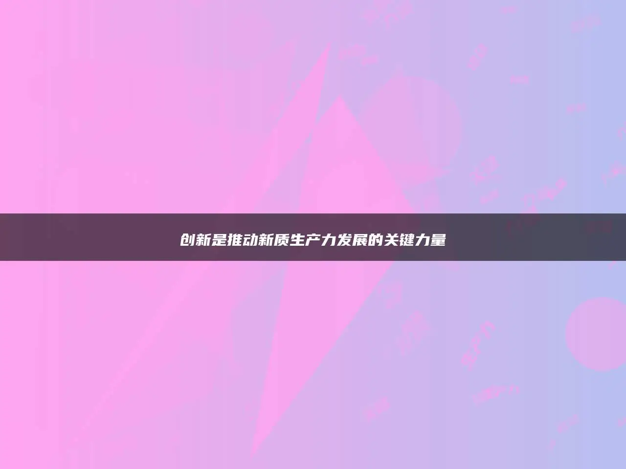 联想使命_联想的使命愿景和战略目标_联想的企业使命
