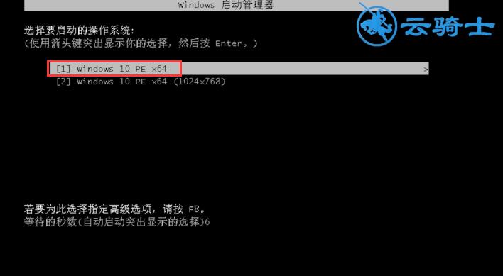 百度云网盘_百度云前缀_win7 activation 百度云