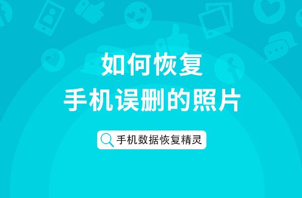 删除手机qq视频电脑还在吗_qq里的本地视频怎么删_手机qq中本地视频删除