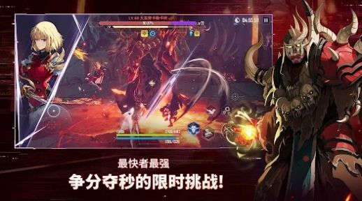 我独自升级（Solo Leveling:ARISE）