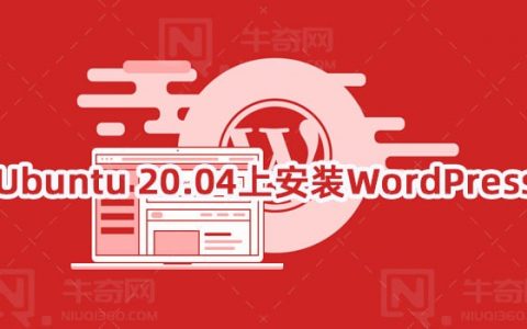 ubuntu 如何卸载lamp环境_卸载环境以后怎么安装_卸载环境conda