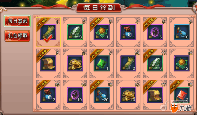 系统大侠ghost xp sp3_系统大侠ghost xp sp3_系统大侠ghost xp sp3