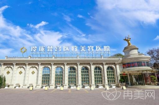 朝阳的整形医院_朝阳的整形医院_朝阳的整形医院