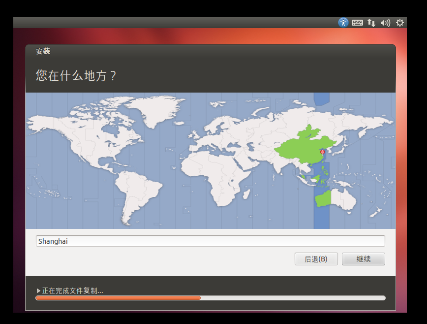 ubuntu1204lts下载_下载ubuntu18.04_下载ubuntu18镜像文件