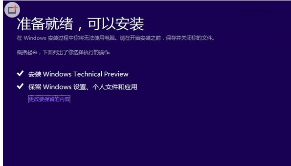 2015凯立德激活码生成器_凯立德激活码生成器2015_windows8.1 激活