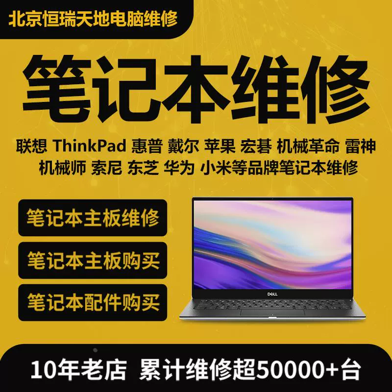 thinkpad用光盘装系统_thinkpad光盘安装系统_thinkpad用光盘装系统