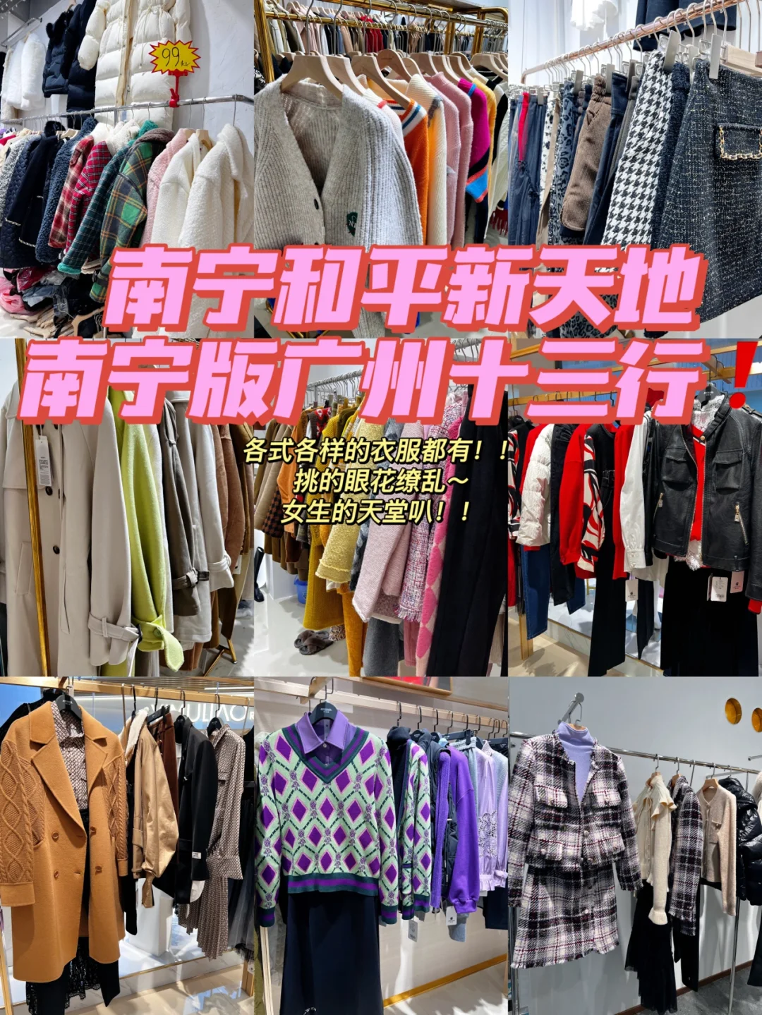 微信市场需求分析_微信商城系统需求_微信产品需求分析