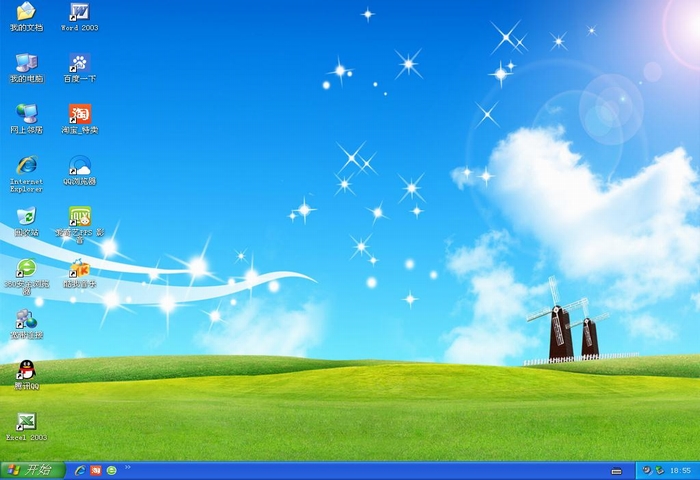 ghost winxp_WINXPghost下载_ghost winxp