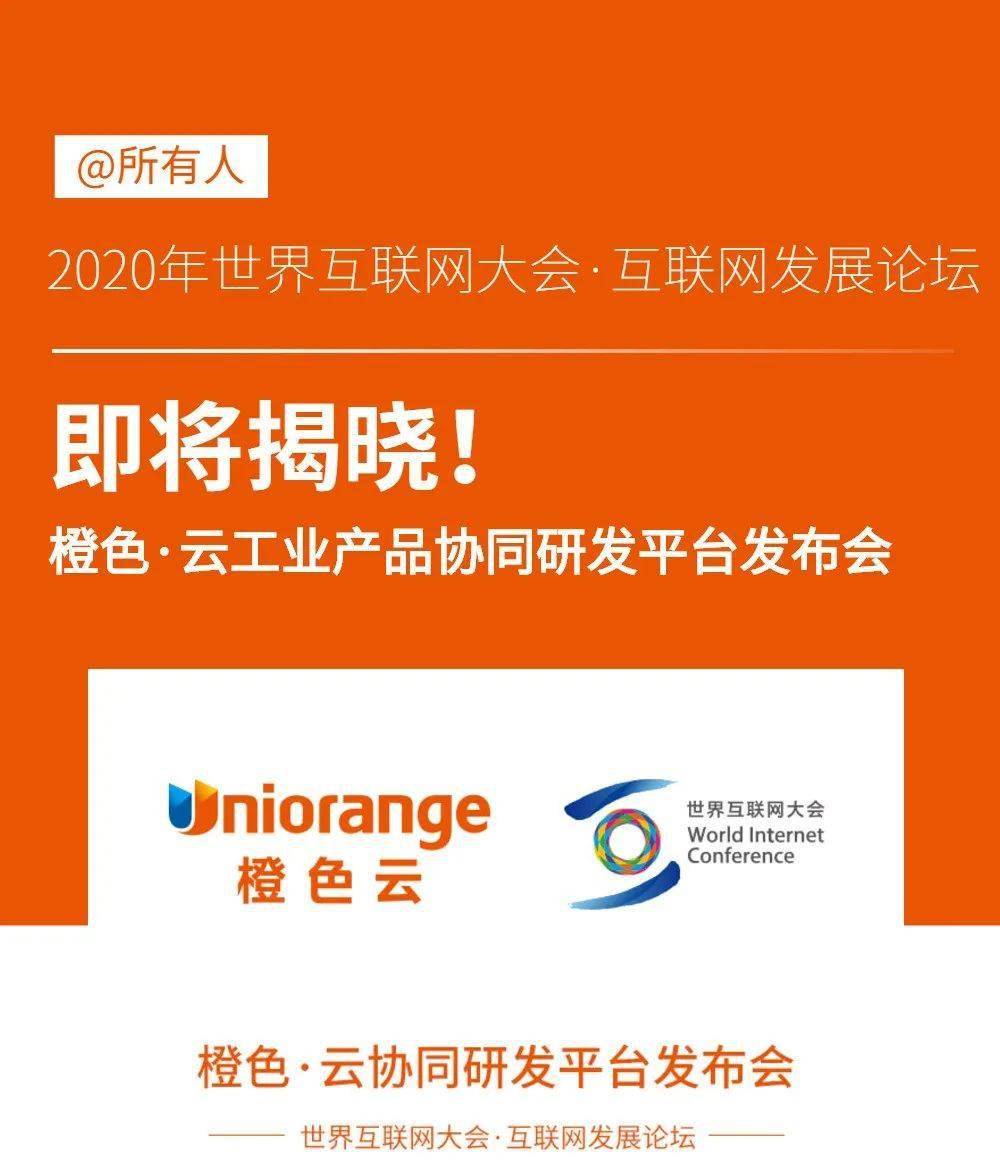 智汇云的应用收录规则_智汇云下载_智汇云安卓市场