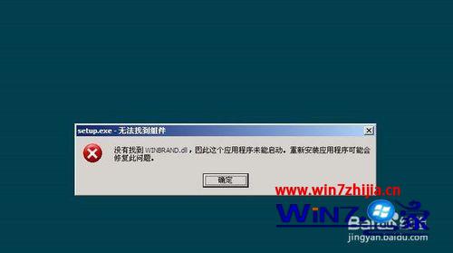 下载抖音极速版_w7 libeay32dll下载_下载微信