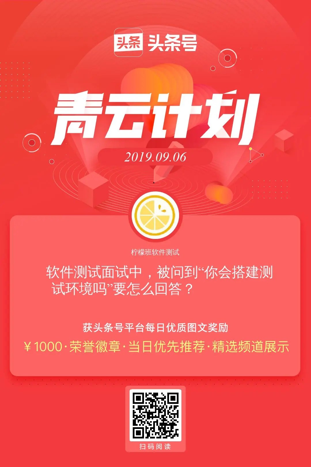 河南友久软件有限公司_久有投资有限公司_友久软件科技有限公司