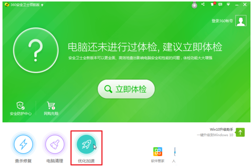 重装系统无法安装系统_重装系统无法安装windows_重装系统无法安装软件