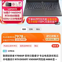 thinkpad用光盘装系统_thinkpad光盘安装系统_thinkpad用光盘装系统