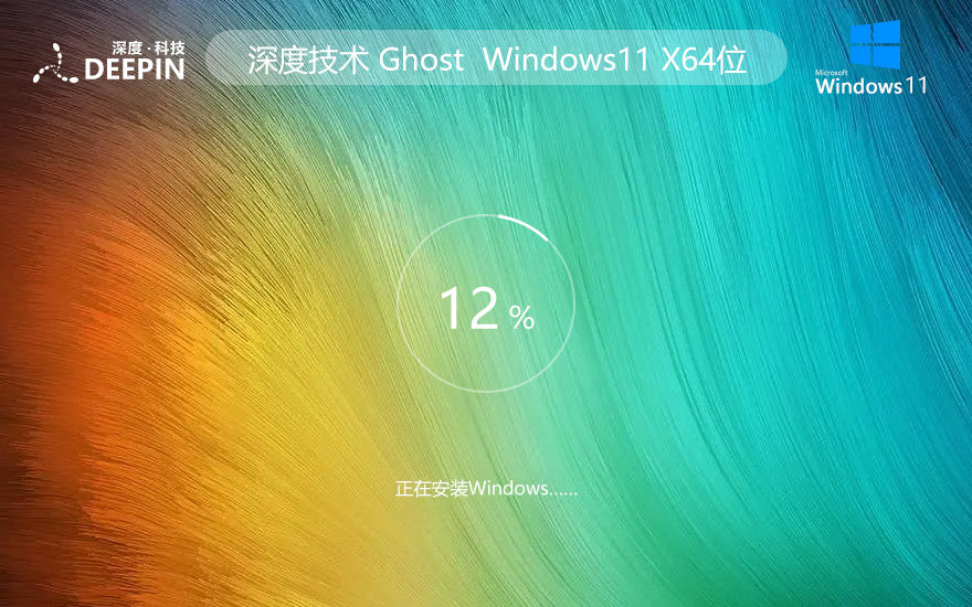 xp专业版_windowsxp专业版_windowsxp专业版64位