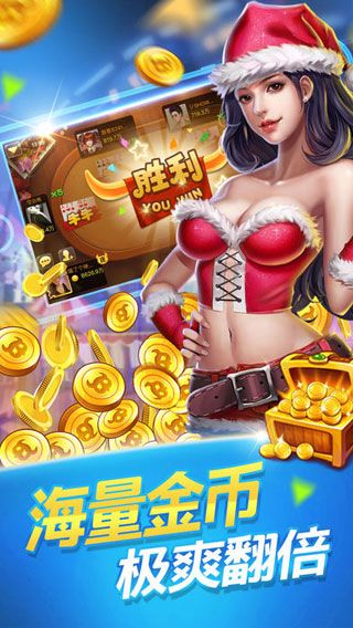 奔富2百富娱乐