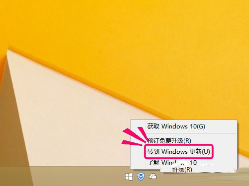 win10精简版升级专业版_精简系统win10_win10精简版怎么升级专业版