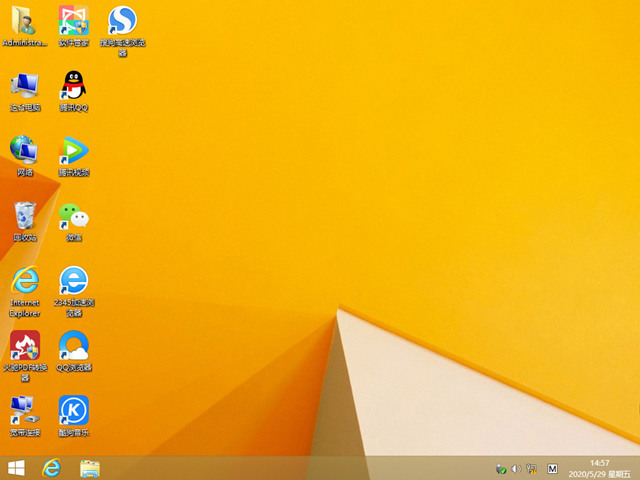 雨林木风win7 64位旗舰版下载 纯净_纯净版系统和旗舰版有什么区别_雨林木风win7 64位旗舰版下载 纯净