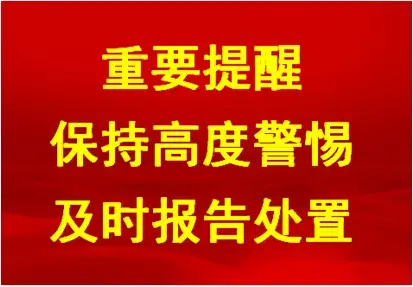 监控立杆配件_监控立杆配件有哪些_配件监控立杆图片