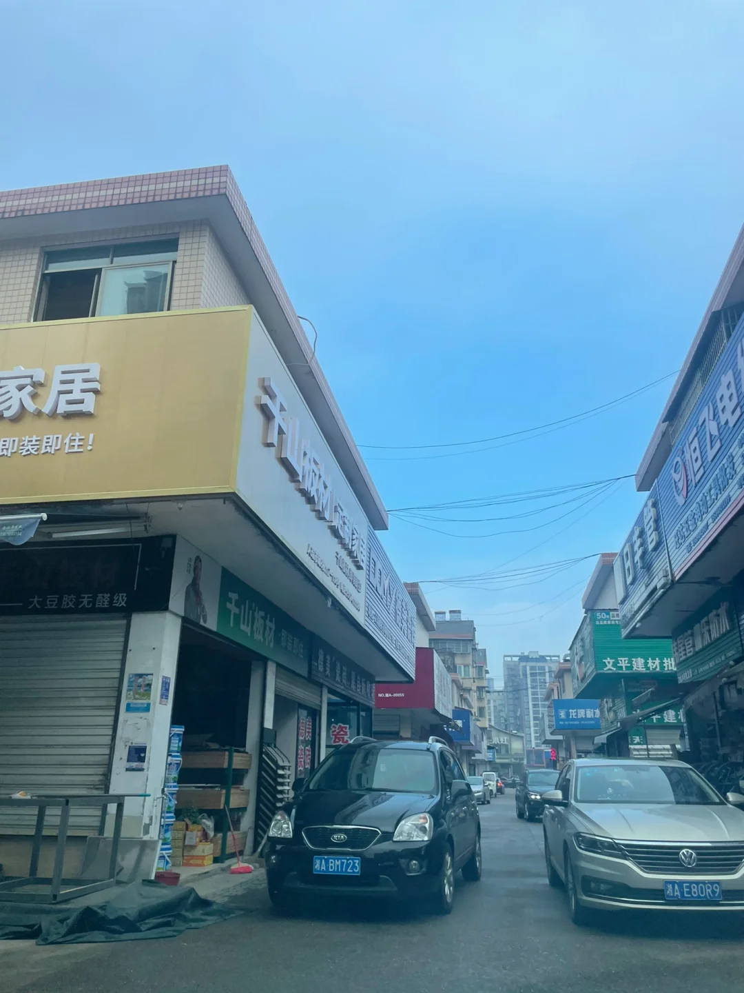 如何避免侵权_如何避免侵权行为_shopnc 避免侵权办法