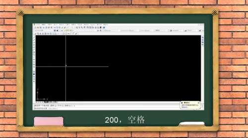 AutoCAD2007 如何画指定尺寸的矩形？