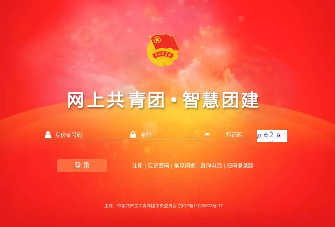 身份证号码验证软件_验证证号码身份软件叫什么_用于验证的身份证号码