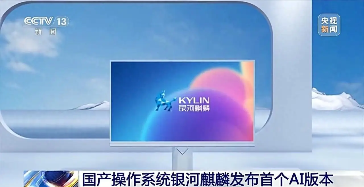 海思麒麟659百度百科_海思麒麟和麒麟是一样的吗_海思659和麒麟659区别