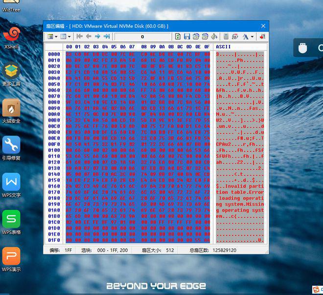 csrss.exe有两个_csrss.exe有两个_csrss.exe有两个