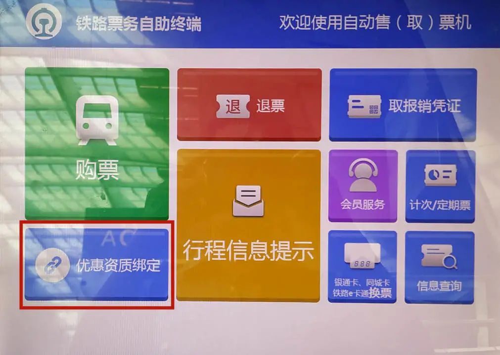 身份证号码验证软件_验证证号码身份软件叫什么_用于验证的身份证号码