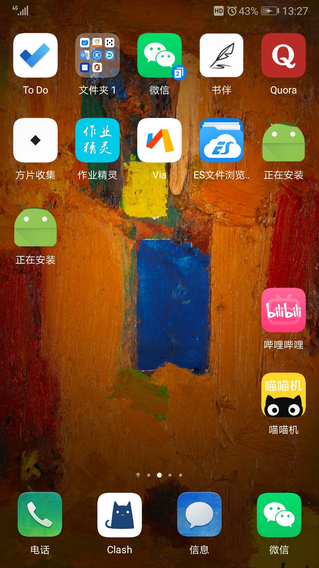 sim卡恢复数据软件_手机sd卡数据恢复app_sd卡数据恢复手机软件