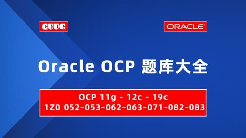 oracle11g双机热备_oracle双机热备几种模式_oracle 双机热备