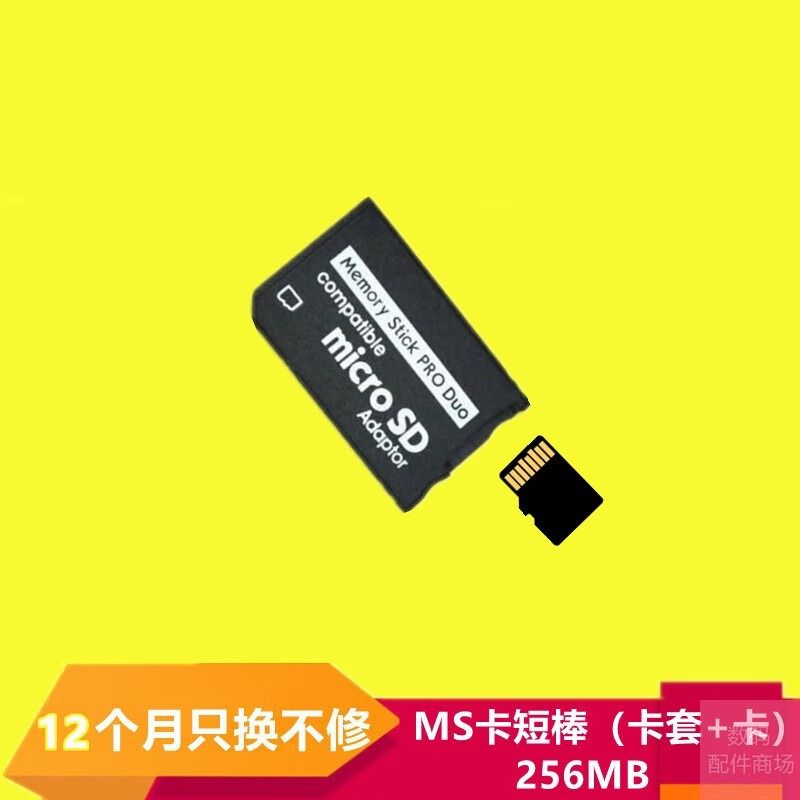 卡内存是什么原因_tf卡就是内存卡吗_tf卡内存越大越好吗