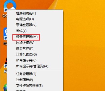 windows8中文版升级专业版密钥_升级专业版的密钥_密钥升级专业版跟系统重装