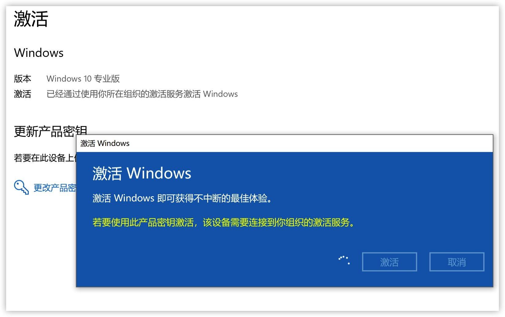 w10产品密匙企业版_w10密钥企业版最新2021_产品密钥win10企业版