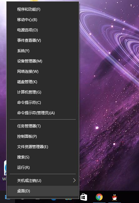 如何电话激活win10_win10中国电话激活教程_windows10电话激活