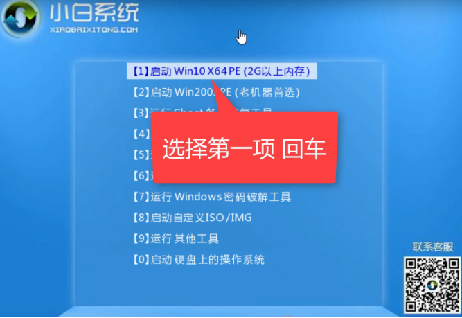 索引配置文件_windows7索引设置_windows7 索引 在哪里配置