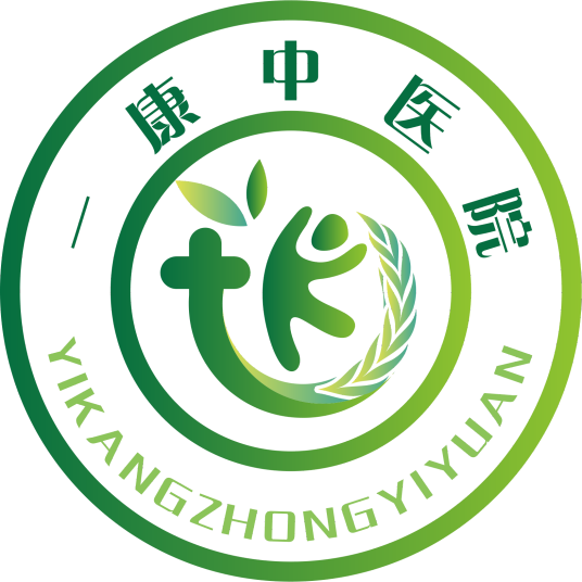 朝阳医院的咨询电话是多少_朝阳中医院电话_朝阳医院电话中医专家