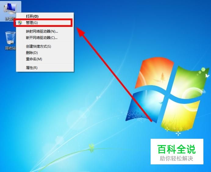 装系统win11教程_装系统win7哪个版本好_xp装双系统win7