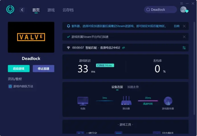 汉化补丁虚拟机怎么安装_汉化补丁虚拟机下载_虚拟机汉化补丁