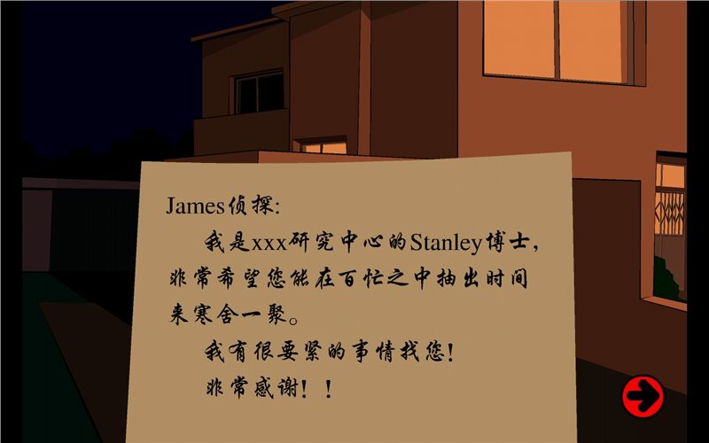 博士的家(Dr.Stanley)