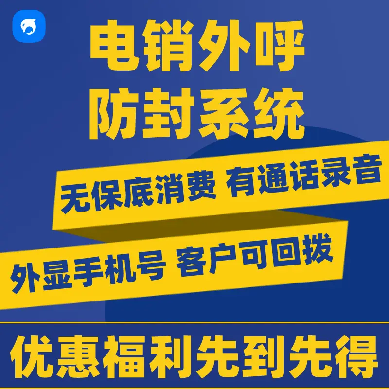 怎么用身份证查手机号码_根据身份证查手机_证查号码身份手机用什么软件