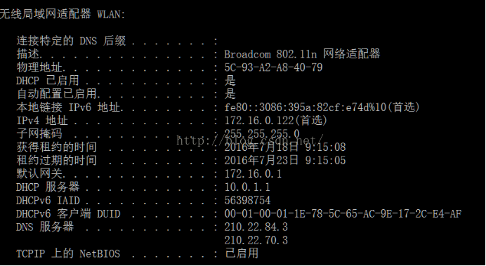 限制访问地址怎么设置_weblogic限制ip访问地址_web应用限制访问者ip