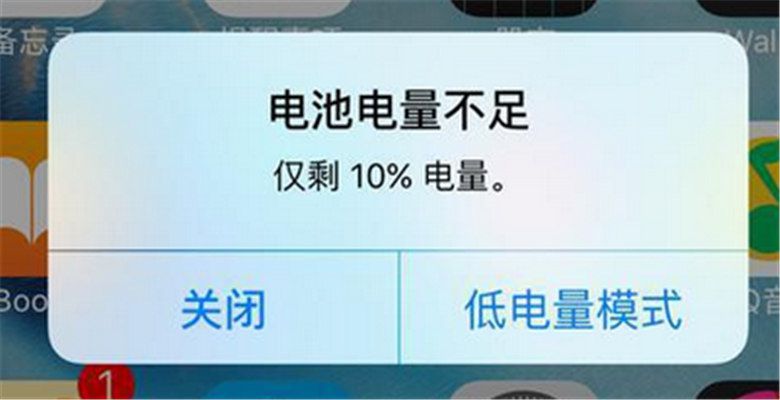 品牌手机省电排行榜_最省电的手机品牌_品牌手机省电排行