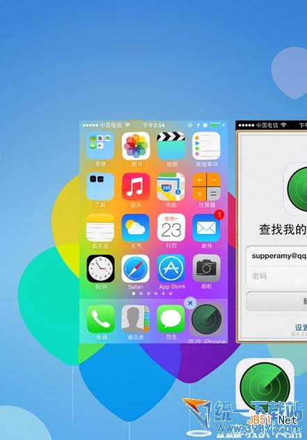苹果ios系统使用教程_apple系统怎么用_苹果系统怎样用