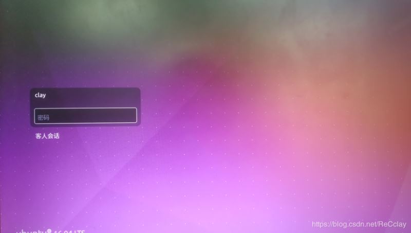 linux uefi分区方案_deepin分区方案_512g固态硬盘最佳分区方案